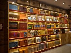 -茶仓茶叶茶馆(厦门店)