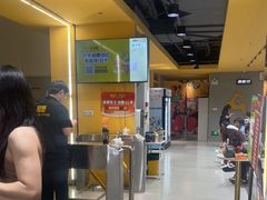-超鹿运动(大唐世家店)