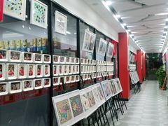 -童画国际美术教育机构(枫林晚校区)