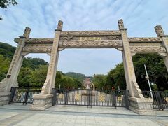 -南沙天后宫景区