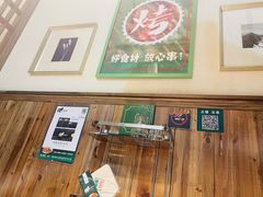 -福宝漠北·牛羊肉(广埠屯店)
