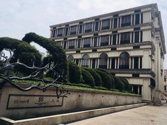 -伯衡55·吉品轩(乌鲁木齐南路店)