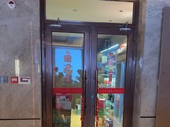 -山东八大碗山东老字号