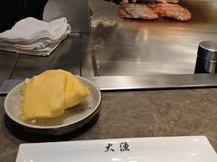 -大渔铁板烧(花园道店)