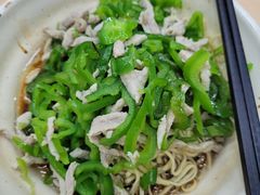 青椒肉丝面-蒋家桥饺面店(广陵路店)
