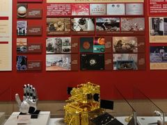 -哈尔滨工业大学-博物馆