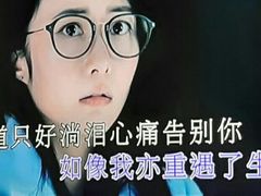 -南海广场(桂城街道)