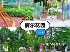 -老鼎万春卤菜(五代传承创始老店)