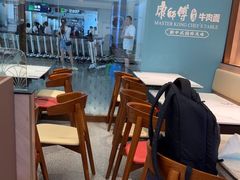 -康师傅私房牛肉面(申虹店)