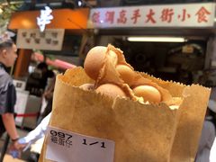 -低调高手大街小食 (總店)