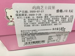 -佰翔空厨(厦门旗舰店)