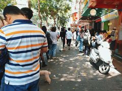 -阿群甘草水果