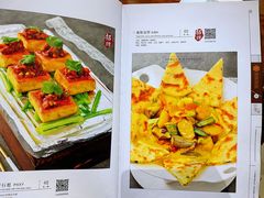 -福慧慈缘素食餐厅(王府井店)