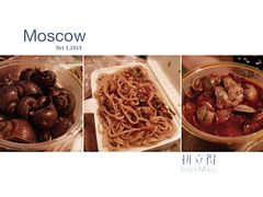 -老闵田螺馆·南昌特色(总店)