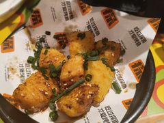 -探鱼·鲜青椒爽麻烤鱼(正佳广场店)