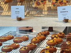 -VERIE BAKEHOUSE