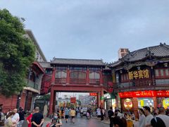 -鼓楼夜市