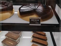 -Awfully Chocolate(嘉里城店)