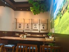 -良米山·云南野生菌过桥米线(上海首店)