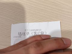 -绿茶餐厅(蓝色港湾店)