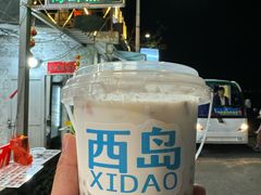 -三亚西岛海洋文化旅游区