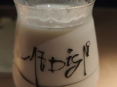 -MEDISN·药厂