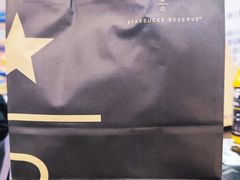 -星巴克臻选(青岛麦凯乐分店)