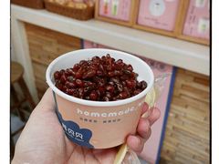 -一杯黔茶(西江千户苗寨古街店)