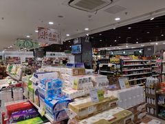 -超市发(会城门店)
