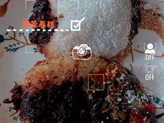 -清真·白记年糕(牛街北口店)