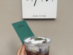 -O.P.S. CAFE