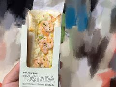 -星巴克(常德友阿国际广场店)