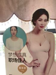 点击看大图 -昆明梦想医疗美容医院