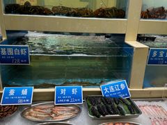 -双井轩(双井店)