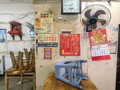 -九九豆花馆(解放碑步行街店)