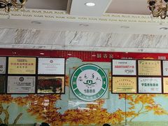 -老毛手抓·盐池滩羊非遗手抓(宁夏总店)
