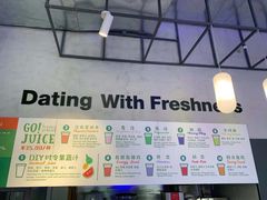 -Green Option(官舍店)