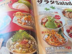 -鸟屯(三里屯店)