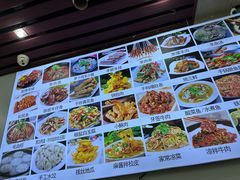 -呼和草原·正宗东北菜·经典锅包肉(西湖店)