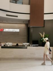 -上海时光整形外科医院