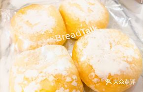 Creamy Snow Delight