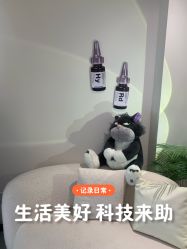 -JY·VALMONT法儿曼官方面护·海菲秀黑钻体验中心