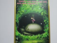 -学习谷日语培训日本留学·多语种外语教学(海淀人大分部)