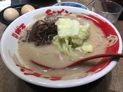-豚王拉面(铜锣湾店 )