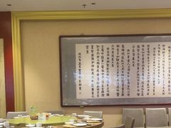 -北京全聚德(西翠路店)