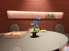 -皇厨荣升名厨家宴.赣州客家菜