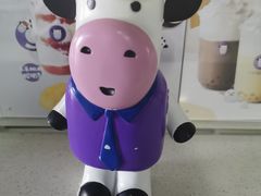 -一只酸奶牛(宝塔区万达店)