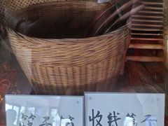 -蓝记云吞(正果店)