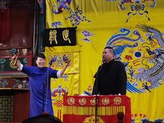 -北京湖广会馆
