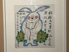 -清华大学艺术博物馆